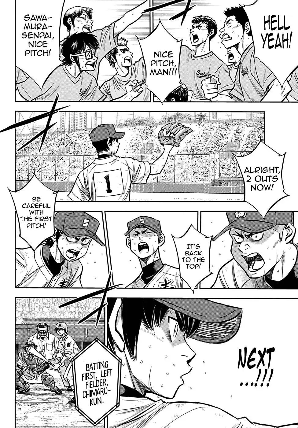 Daiya no A - Act II Chapter 244 12